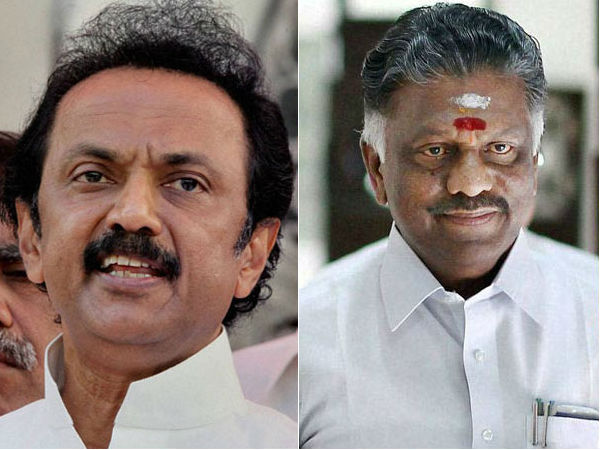 பரஸ்பரம் மோதல்
