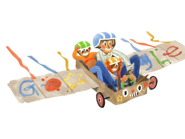 வாழ்க்கைப் பயணம்... 