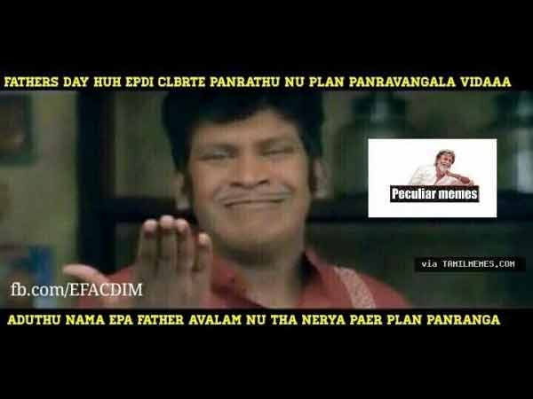 எங்க டிசைன் அப்டி...