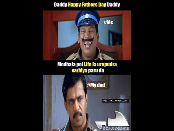 அப்பான்னா அப்பா தான்...