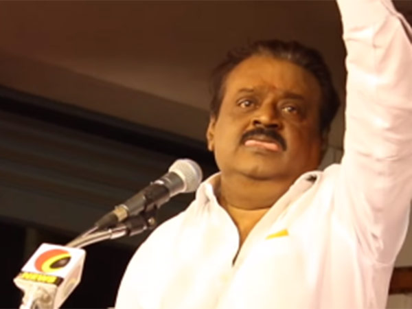 கட்சியை கலைப்பேன்...