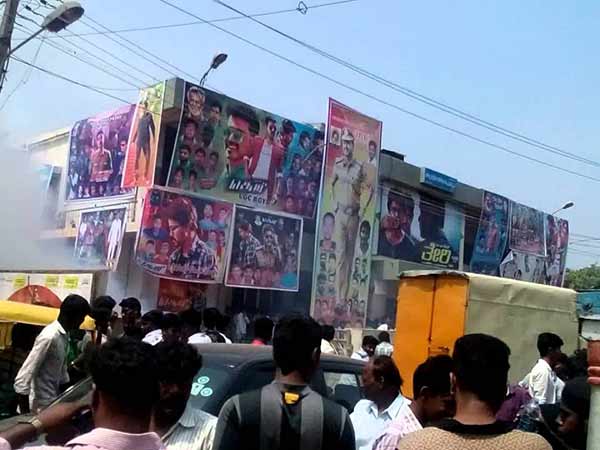 சினிமா விளம்பரம் கூட இல்லை