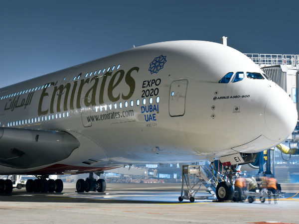 கோடை விடுமுறை...