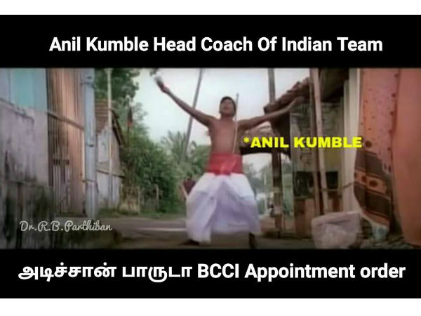 அடிச்சாண்டா அப்பாயிண்ட் ஆர்டர்...