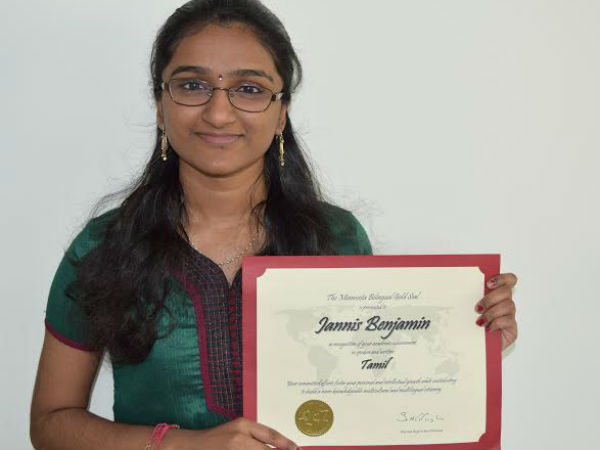 Two Tamil girls got Seal of Biliteracy in US 