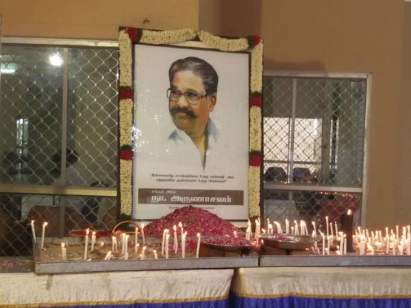Sharing Memories with Aana Ruuna 
