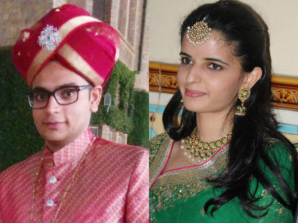 திருமணம் 