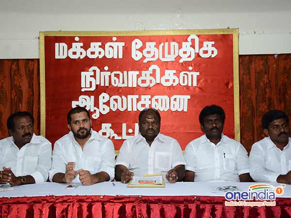 ரூ700 கோடி....