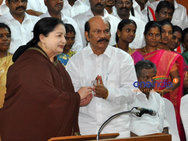 தமாகா உறுப்பினர்கள் 