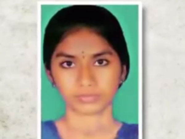 அருணா கொலை