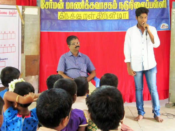 Thirukuram Dileepan programme held in Devakottai school