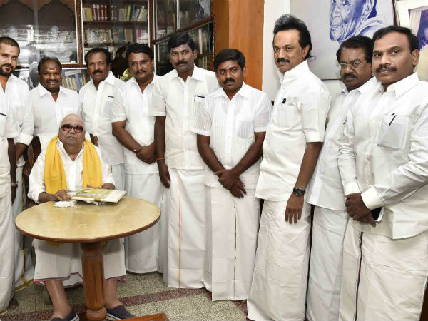 இணைப்பு