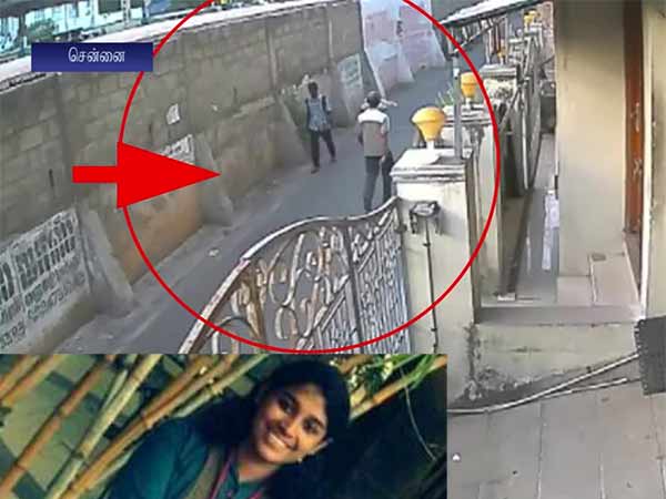 துப்பு கிடைக்கவில்லை