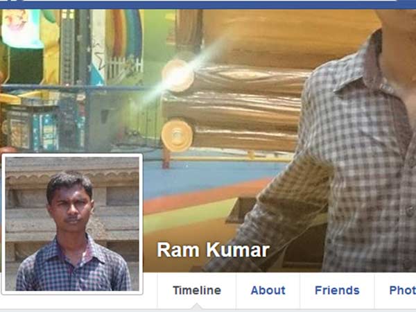 விசாரணைக்கு ஒத்துழையுங்கள்