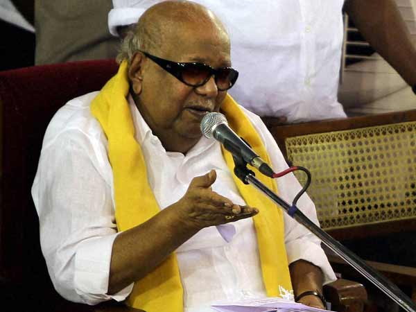 வெளிப்படையாக தெரிவிக்க வேண்டும்