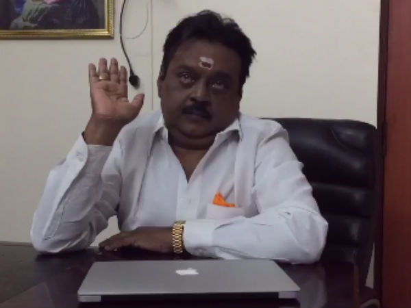 மெஹா மால்?