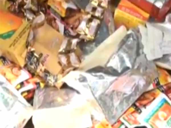 அடிமையாகி விடுகிறார்கள் அடிமையாகி விடுகிறார்கள்