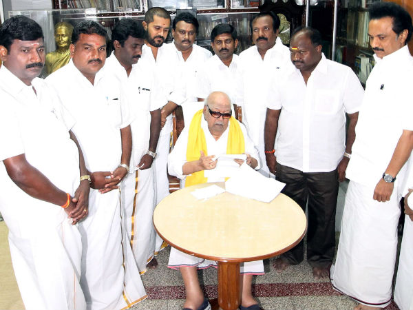 இணைப்பு விழா