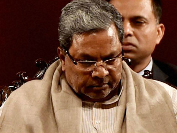 சிக்கிய சித்தராமையா