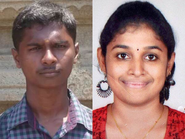 ஒருதலை காதல்