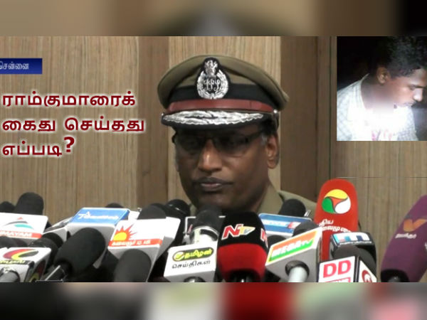 தொடர்பில்லை
