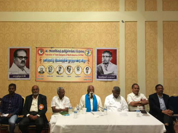 FeTNA urges to revive Independent Tamil Movement