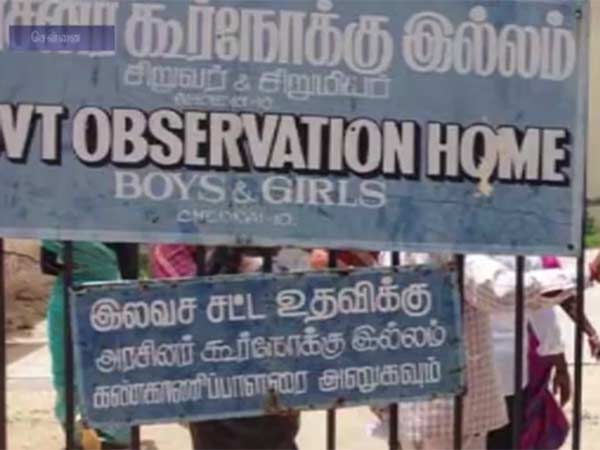 20 inmates escape from Chennai remand home