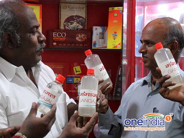 கோவையில் விற்பனை