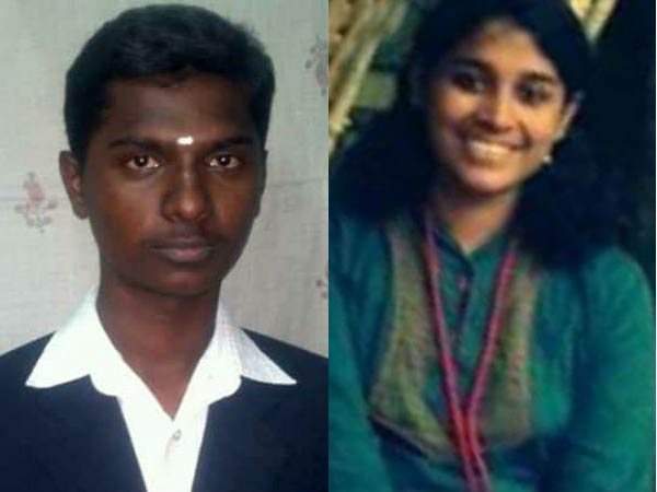 தெரியாது