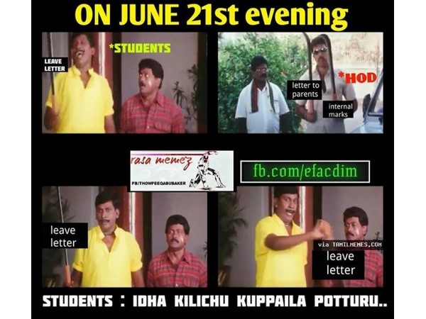 மிரட்டுறாங்க யுவர் ஆனர்...