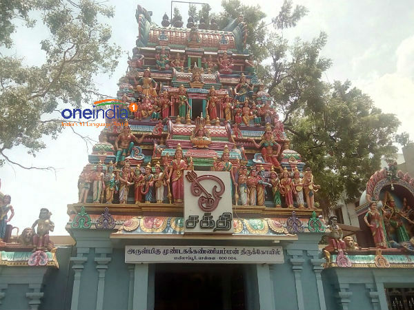 அழகிய அம்மன்