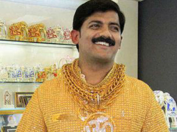 தங்க சட்டை