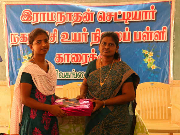 Govt school students honoured 