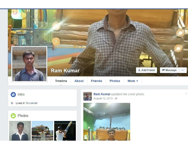 பேஸ்புக்கில் ஆதாரம் இல்லை