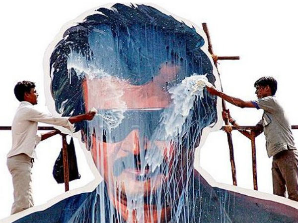 பெங்களூரில் வழக்கு