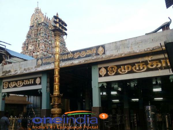 ஆண்களுக்கு அனுமதியில்லை