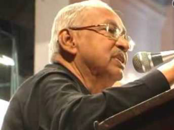 இயற்கை நீதிக்கு விரோதமானது