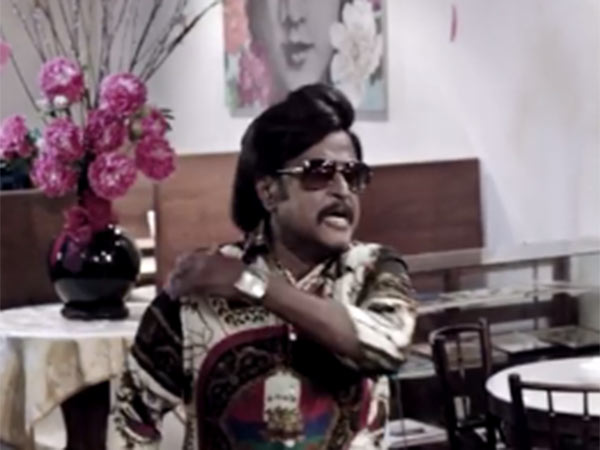 புகார் போய் சேர்ந்ததா?