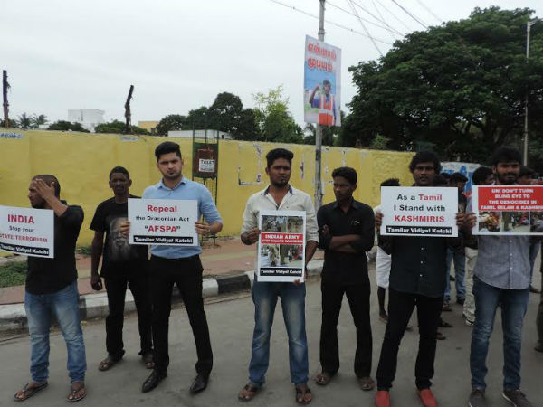 May 17 movement supports to Kashmiris 