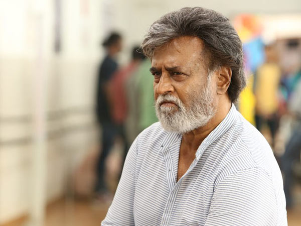 அலுவலகங்கள்