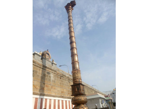 அபிஷேகம் இல்லை அபிஷேகம் இல்லை