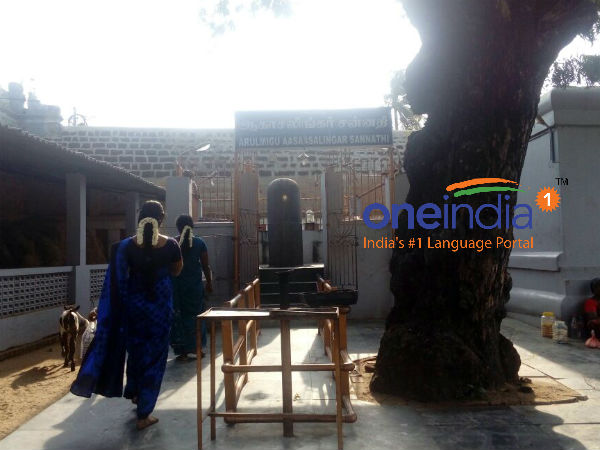 மூன்று சக்திகள் மூன்று சக்திகள்