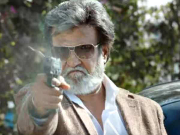 நெருப்புடா