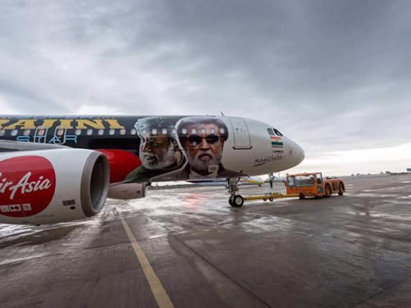 ஏர் ஏசியா