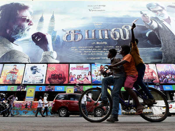 ரசிகர்கள் ஏமாற்றம் 