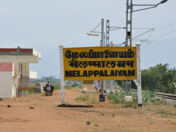 நேர விரயம் ஏற்படாது