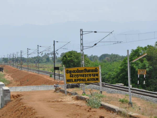 அறிவிப்பு