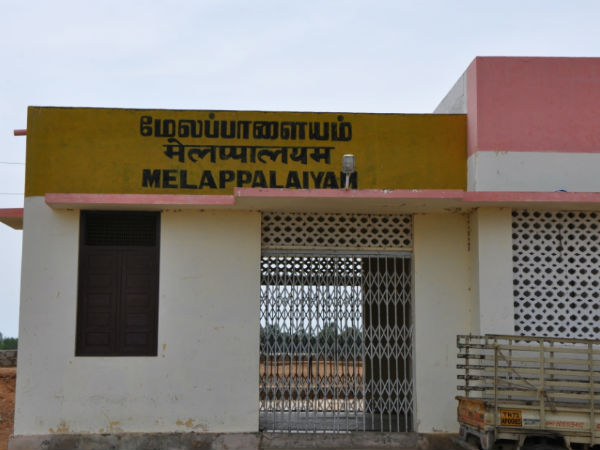 செங்குளத்தில் முதல் கிராசிங்