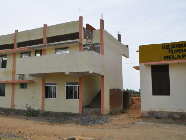 கோரிக்கை