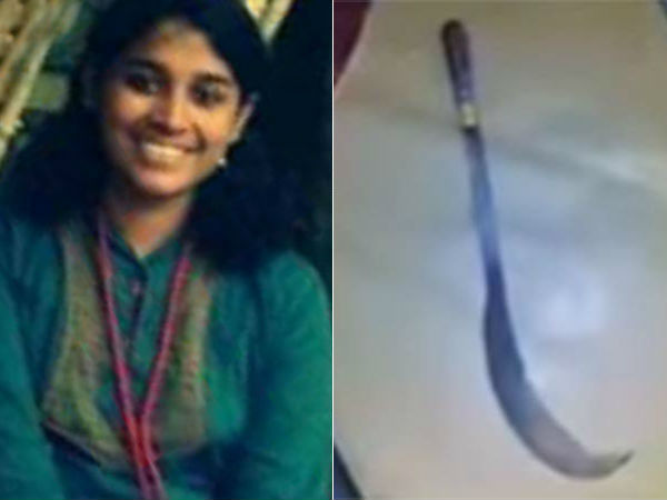 வெட்டப்பட்ட அரிவாள் 